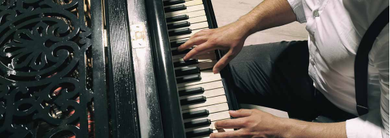 Core Elements of Musical Expression